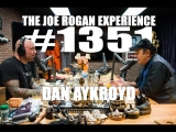 Joe Rogan Experience #1351 – Dan Aykroyd
