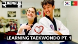 LEARNING TAEKWONDO W/My Boyfriend