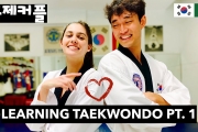 LEARNING TAEKWONDO W/My Boyfriend