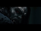 Morbius Teaser Trailer #1