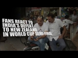 Watch: Fans react to India’s defeat to New Zealand in World Cup semi-final