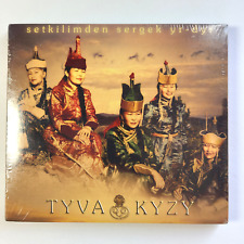 Tuvan Throat Singing TYVA KYZY A Cheerful Song From My Soul NEW CD Folk Music