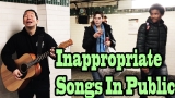 SINGING INAPPROPRIATE SONGS in the NYC SUBWAY (SINGING IN PUBLIC)