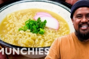 How To Make Saimin – Hawaii’s Ramen Noodle Soup